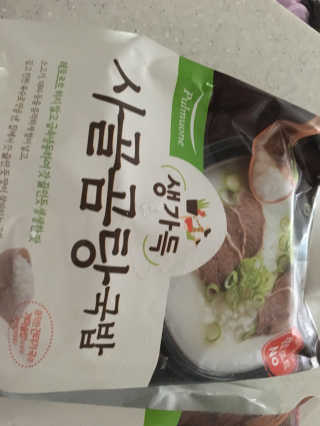 읜지님이 올린 리뷰 사진 1