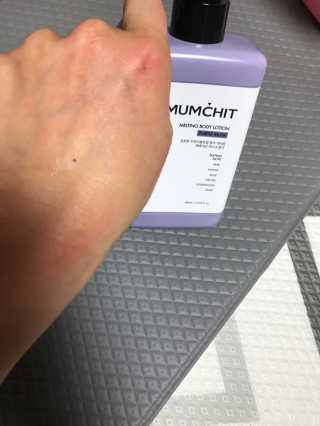 멈칫(MUMCHIT) 멜팅 바디로션 — 5점을 준 리뷰어가 2018년 12월 올린 사용 사진