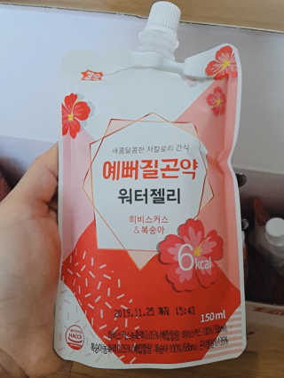꿀피부님이 올린 리뷰 사진 3