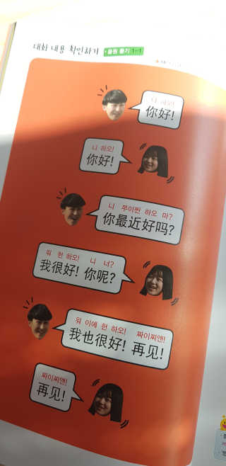 레고사줘님이 올린 리뷰 사진 3