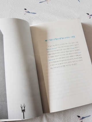 kimsang90님이 올린 리뷰 사진 3