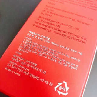 SewoongKim님이 올린 리뷰 사진 3