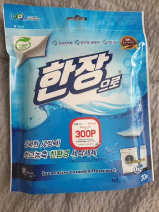 신지님이 올린 리뷰 사진 1