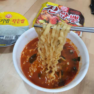 냥냥님이 올린 리뷰 사진 1