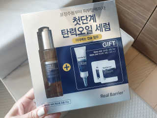 몽실맘님이 올린 리뷰 사진 1