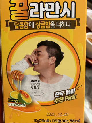 은아린빈님이 올린 리뷰 사진 1
