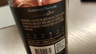 캡틴아메리카노님이 올린 리뷰 사진 4