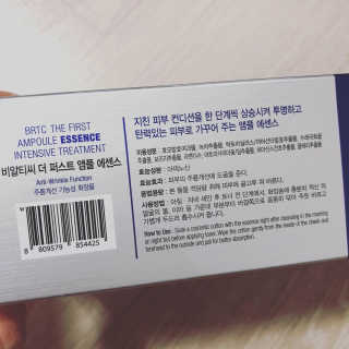sabologue님이 올린 리뷰 사진 4