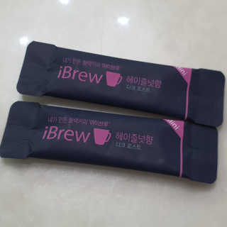 한국맥널티 아이브루 헤이즐넛향 100T — 5점을 준 리뷰어가 2019년 10월 올린 사용 사진