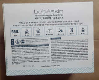 박수인님이 올린 리뷰 사진 2