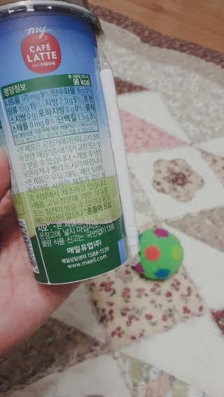 마이카페라떼 말차 아몬드브리즈 7개입 — 3점을 준 리뷰어가 2019년 11월 올린 사용 사진