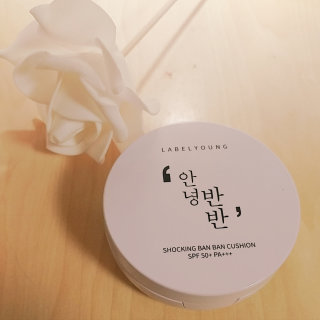 chaenvely님이 올린 리뷰 사진 1