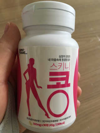 Zoe님이 올린 리뷰 사진 1