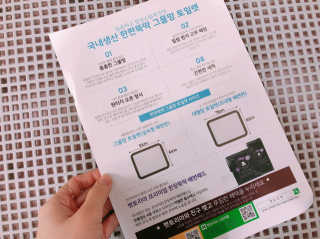 [펫토리아] 한판뚝딱 강아지 배변판 실속형,초대형 — 5점을 준 리뷰어가 2019년 5월 올린 사용 사진