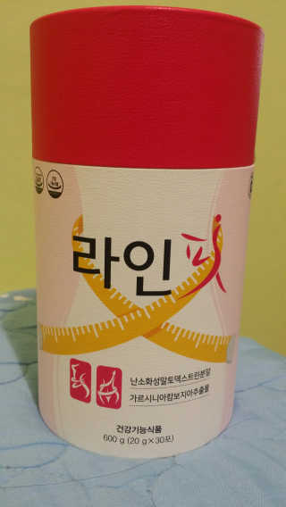 꼬냥꼬냥님이 올린 리뷰 사진 1