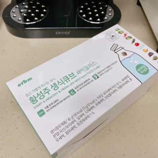 니아♥️님이 올린 리뷰 사진 2