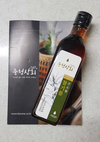 소가네안주인님이 올린 리뷰 사진 1