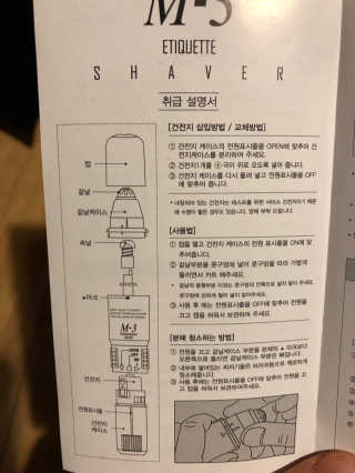 herbeve님이 올린 리뷰 사진 3