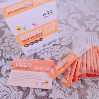 베짱이엄마님이 올린 리뷰 사진 1