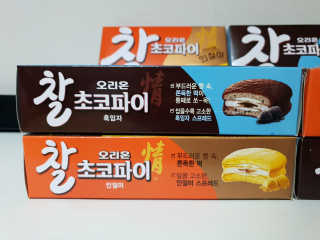pyoxx님이 올린 리뷰 사진 2