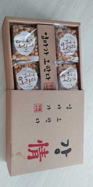 푸름님이 올린 리뷰 사진 1