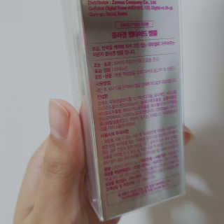 김도영님이 올린 리뷰 사진 3