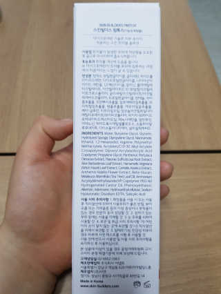 guapalyn님이 올린 리뷰 사진 4
