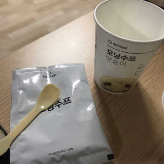 KyungmiShin님이 올린 리뷰 사진 2