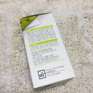 네츄럴굿띵스 퓨어 비타민C 30일분 — 5점을 준 리뷰어가 2018년 10월 올린 사용 사진