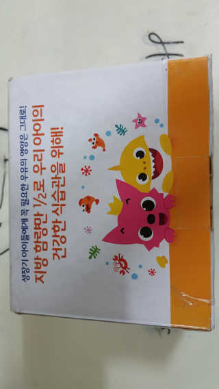 매일우유 멸균 매일우유 저지방 2프로 멸균 핑크퐁 에디션 6입 — 4점을 준 리뷰어가 2018년 1월 올린 사용 사진