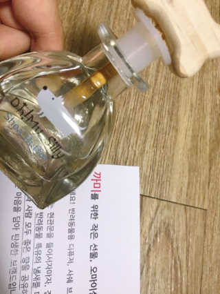 오!마이실리 오마이실리 반려동물 디퓨저 — 5점을 준 리뷰어가 2017년 11월 올린 사용 사진