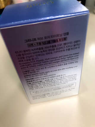 찐찐님이 올린 리뷰 사진 3