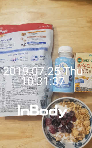 마이요기 요거트 — 4.5점을 준 리뷰어가 2019년 7월 올린 사용 사진