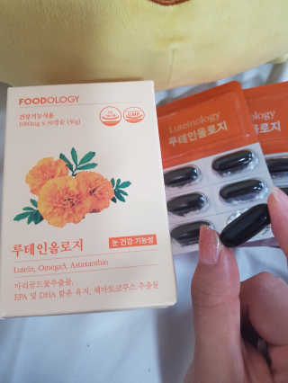제가한번님이 올린 리뷰 사진 2