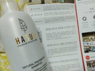 셀리본 하수오 내츄럴 프리벤션 탈모관리 샴푸 300ml — 5점을 준 리뷰어가 2019년 11월 올린 사용 사진