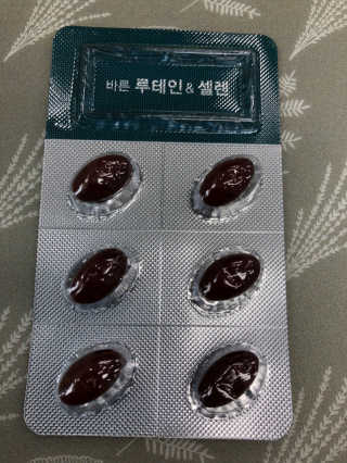 로더님이 올린 리뷰 사진 2