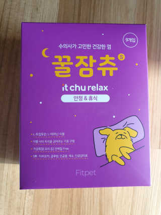 쓸님이 올린 리뷰 사진 1