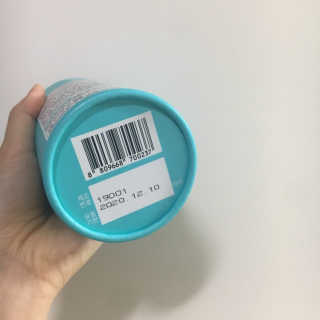 홍쓰다스 다이어트유산균, 체지방감소와 장건강개선 — 3점을 준 리뷰어가 2019년 8월 올린 사용 사진