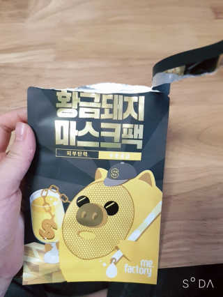 hyojin`s님이 올린 리뷰 사진 2