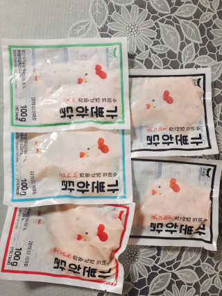 이아영님이 올린 리뷰 사진 1