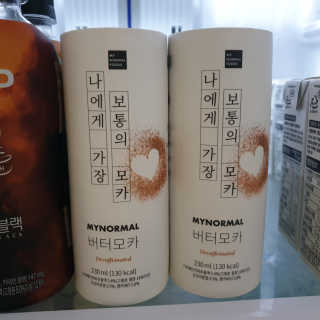 주현하님이 올린 리뷰 사진 3