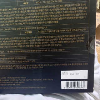 데닌슈님이 올린 리뷰 사진 4