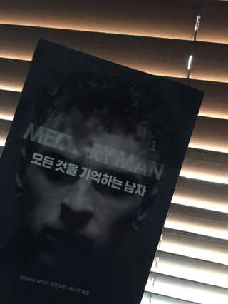 끼무노님이 올린 리뷰 사진 1