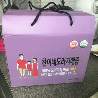 쭌쭌맘님이 올린 리뷰 사진 1