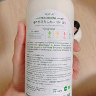 (주)에네스티 내추럴 촉촉  오트밀 바디워시 500ml — 4점을 준 리뷰어가 2019년 8월 올린 사용 사진