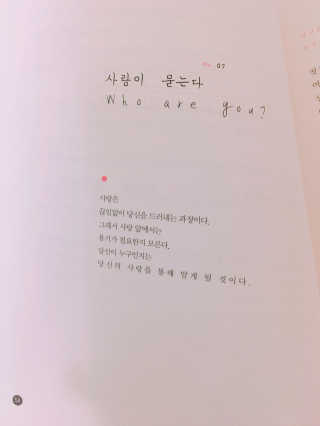 예쁘리이님이 올린 리뷰 사진 2