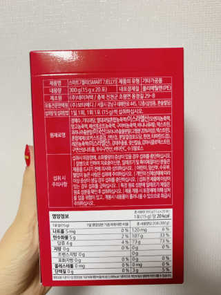 메뤼님이 올린 리뷰 사진 3