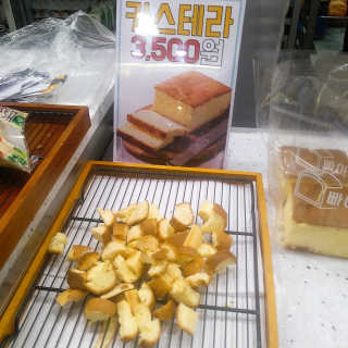 오뚜기님이 올린 리뷰 사진 3