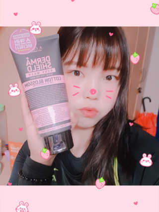 어파티 더마실드 바디워시 코튼블러썸 300ml — 5점을 준 리뷰어가 2018년 5월 올린 사용 사진