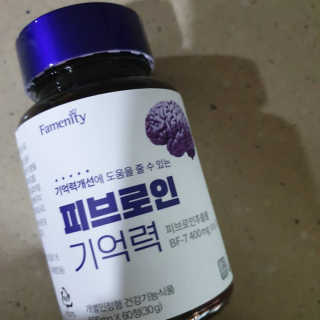 비니워니님이 올린 리뷰 사진 2